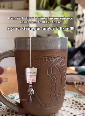 Ins博主同款手工项链包包茶杯茶包挂件茶壶挂饰装饰品创意礼物