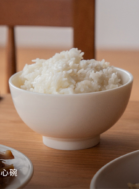 木墨生活小件木方木能量块