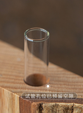 木墨生活方块花器天然无漆实木
