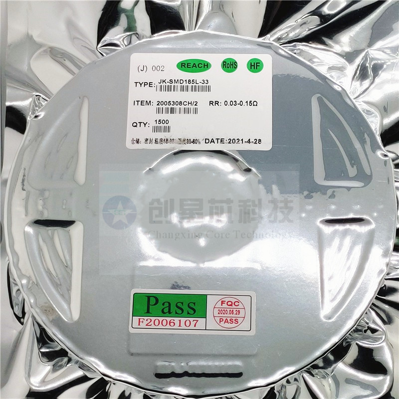 JK-SMD185L-33 贴片自恢复保险丝PPTC热敏电阻2920 1.85A 33V金科 - 图0