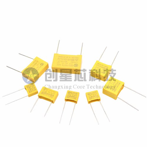 103K104K安规电容X2 275V 0.001UF0.01UF 0.22UF 0.33UF 334K 1UF - 图3