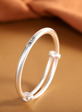 手镯银饰幼儿童周岁满月人品银品