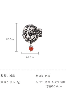 足银貔貅金鹿王纯银复古民族风