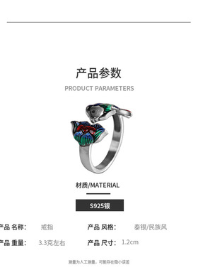 手饰活开口戒指人品银品纯银简约