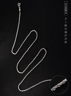 复古百搭纯银毛衣链