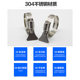 304 stainless steel hand-twisted throat hose Baohuang