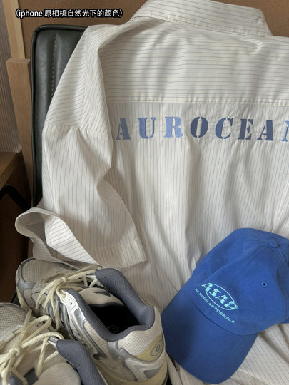 полосатая рубашка Aurocean с короткими рукавами