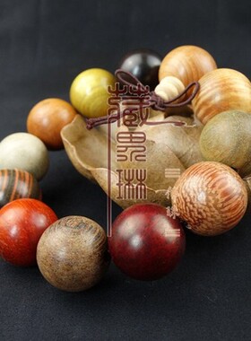 多宝串红木佛珠手链送女友礼物