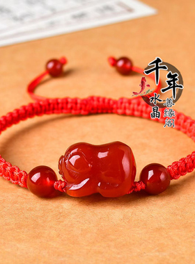 红玛瑙十二生肖立体卡通手链