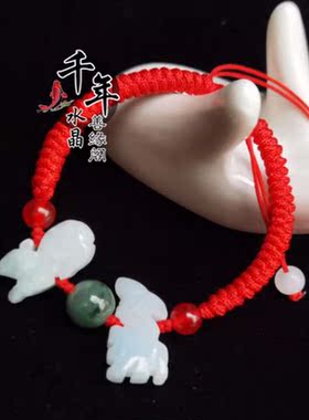 2026年肖猴吉祥物鼠形龙形聚财平安天然翡翠鼠龙献吉瑞手链