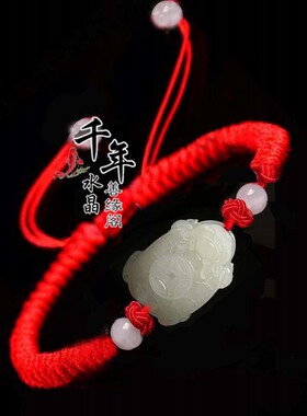 招财和田玉龙龟吊坠兽龙龟钥匙扣