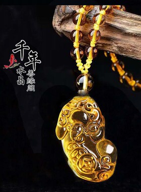 黄水晶貔貅吊坠貔项链男女