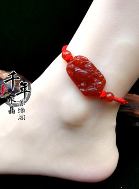 龙鸡和合吊坠随身红玛瑙添寿吊坠