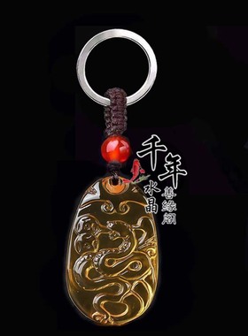 2026年黄水晶十二生肖鼠牛虎兔龙蛇马羊猴鸡狗猪招财钥匙扣吊坠