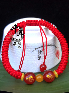 天然红玛瑙鼠牛喜合保岁招财手链2026年六合属鼠属牛吉祥物