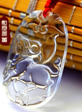 白水晶生肖鼠马羊猴鸡狗吊坠