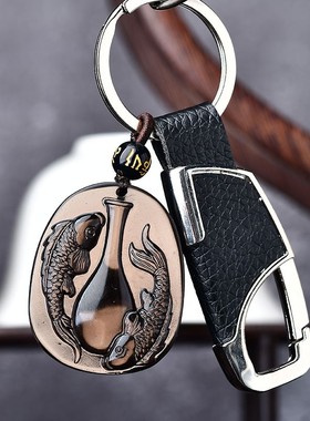 淘运灵阁2024年冰种黑曜石属鸡吉祥物双鲤聚宝瓶吊坠男女钥匙扣