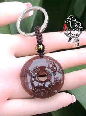 2024年生肖属龙吉祥物鹿鹊迎春吊坠冰种黑曜石鹿喜同春钥匙扣