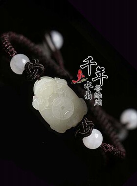 招财和田玉龙龟手链龙头龟瑞兽