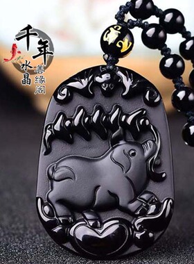 天然黑曜石十二生肖吉祥物