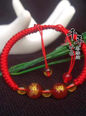 属蛇吉祥物犀凤守禄红玛瑙手链
