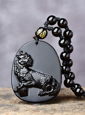 淘运灵阁谛听迎印黑曜石吊坠2024年属羊吉祥佩生肖羊礼物项链