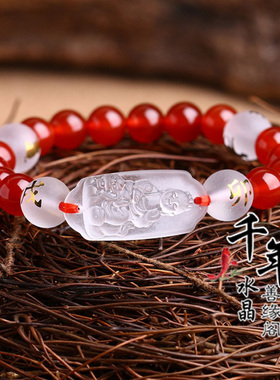 2026年属兔本命佛三合六合文殊菩萨手链岁星保兔手链