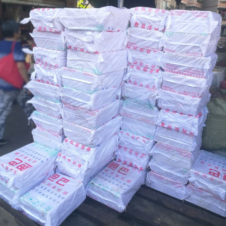 胆巴盐卤水点豆腐豆花凝固剂食用氯化镁卤水整件50斤胆水包邮