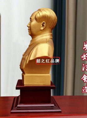 毛席铜像摆件城市堂展厅