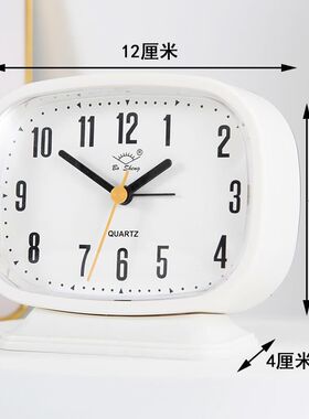 简约大字起床专用闹钟老