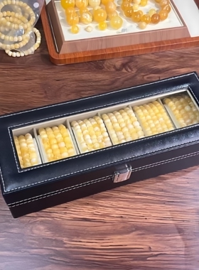 文玩串珠收纳盒PU皮款水晶手串收纳神器首饰盒手镯佛珠收藏整理盒