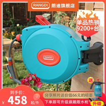 Automatic telescopic recycling water pipe outdoor garden watering water gun nozzle wall-mounted water pipe housing holder reel pipe