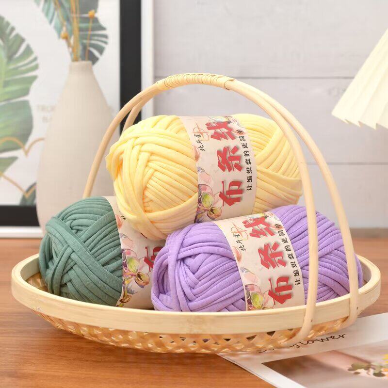 Big Dipper Handwoven Carpet Thread Insulator Pad