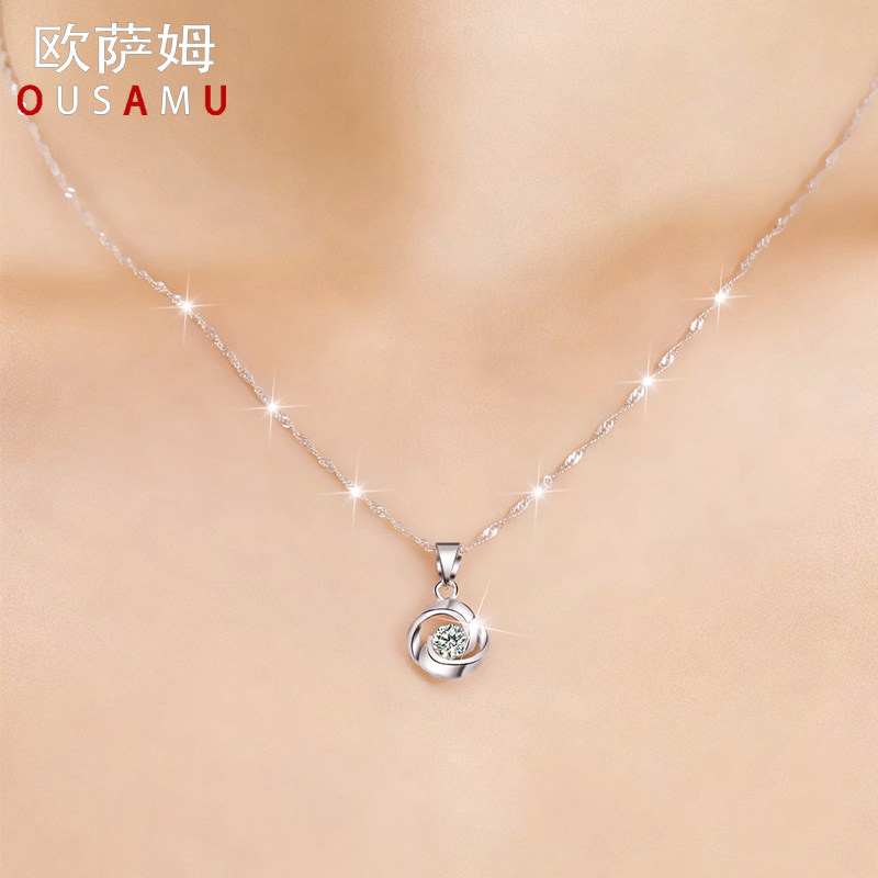 欧萨姆S925银项链怎么样 四叶草吊坠 优惠100 券后9.9元 漂亮 舒适 特别喜欢