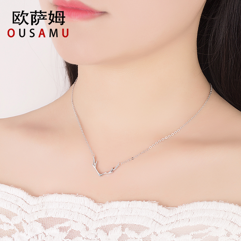 银项链女四叶草吊坠日韩版学生简约锁骨链生日礼物送女友闺蜜 S925 银项链女四叶草吊坠日韩版学生简约锁骨链生日礼物送女友闺蜜 S925