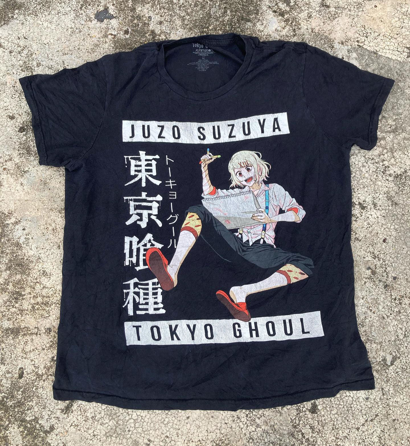 孤独星球动漫 Juuzou Suzuya shirt oldshould 日漫少年感短袖T恤 - 图0