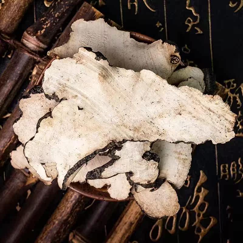 贵州猪苓片500克中药材新货手工精选正品特级无硫野生朱灵朱苓汤