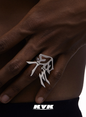 HUNTING系列野字符基础戒指/指环