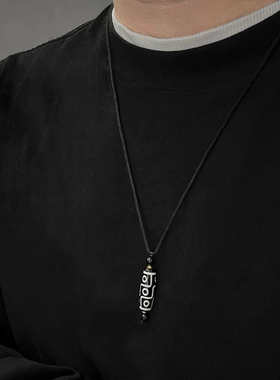 KANZAO 复古天然玛瑙九眼天珠项链男士编织绳锁骨链女毛衣链配饰