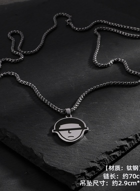 KANZAO情侣项链2022新款潮男女头像吊坠ins嘻哈卫衣链小众设计感