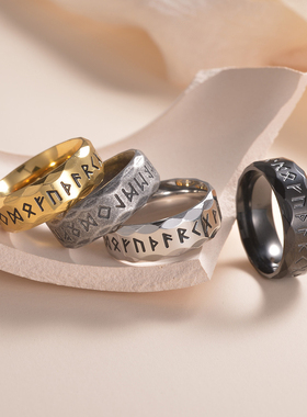 KANZAO新款北欧维京文卢恩符文钛钢戒指古银复古男士饰品