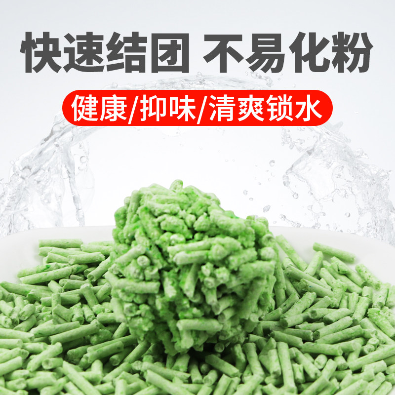 图 3