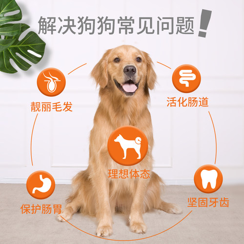 奥丁狗粮15kg成犬粮通用型马犬金毛萨摩耶边牧拉布拉多比熊30斤装 - 图2