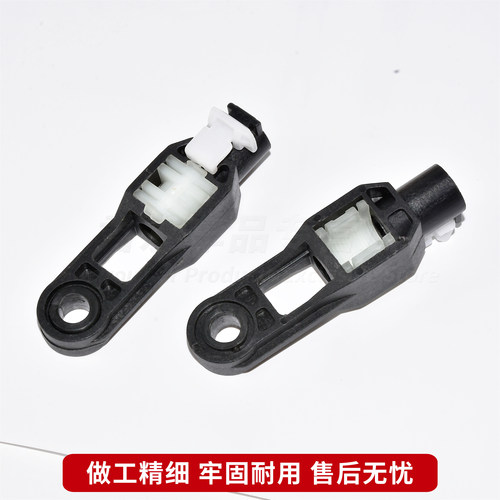 适配北京汽车E130E150绅宝D20D50 X25换挡拉线档位线挂挡拉线胶套 - 图1