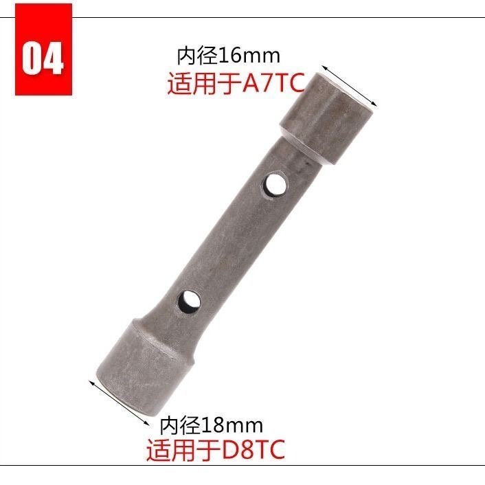 摩托车火花塞套筒扳手/拆装火花塞工具/两头双用 A7TC D8TC通用-图1