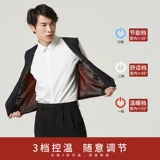 Удерживающий тепло костюм, мужской жилет в английском стиле, трендовая куртка