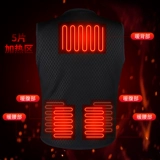 Японский жилет, удерживающая тепло майка топ, куртка