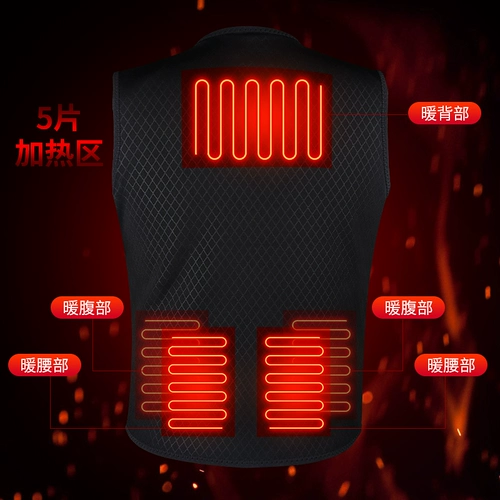 Японский жилет, удерживающая тепло майка топ, куртка