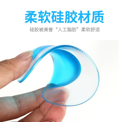 Плоские ноги японских детских ног исправить ноги ребенка из ног xo -типа в ноге, чтобы исправить стельку поддержки