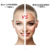 Японская дорожная летняя универсальная солнцезащитная шляпа, шапка на солнечной энергии, защита от ультрафиолета